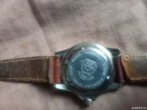 Ceas unisex Louis Pion quartz  - imagine 2