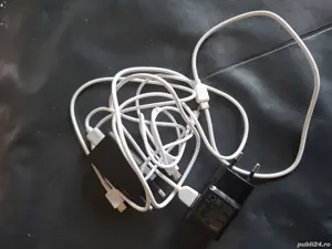 vind huse si încărcător cu cablu