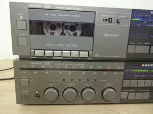 Linie Uher amplificator receiver si deck - imagine 3