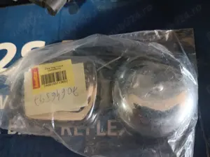 Sonerie cu fir pentru usa, metalica, 9-12V ac