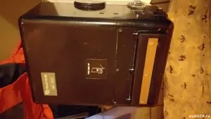 Caseta hartie foto fuji, lab. - imagine 2