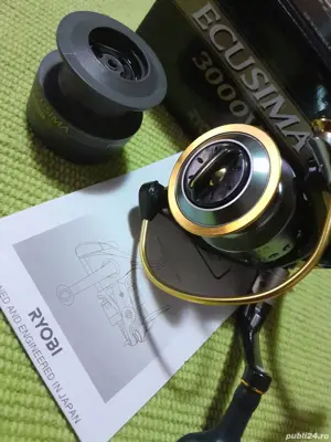 Mulineta Ryobi Ecusima 3000 - imagine 5