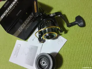 Mulineta Ryobi Ecusima 3000 - imagine 2