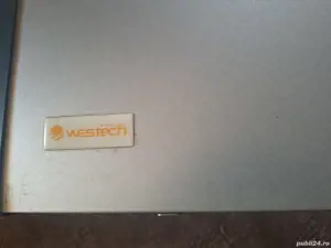 vind lada frigorifica voiaj - imagine 3