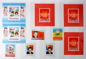 Timbre comunism - lot nr. 2