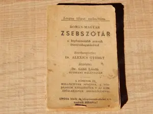 Dictionar roman maghiar de buzunar vechi Alexics Gyorgy