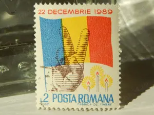 Timbru celebrare Revolutia Romana 22 Decembrie 1989 semnul victoriei