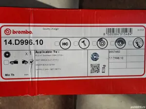 Tamburi set 2 buc. pt. frână auto spate Brembo 228,4mm - imagine 3