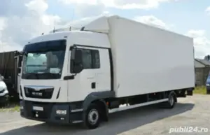 Angajez șofer pensionar cu jumătate de normă pe ruta Satu Mare - Carei - Satu Mare Zilnic