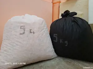 Fulgi (tocatură) burete pentru umplutură perne, saltele, etcetera.