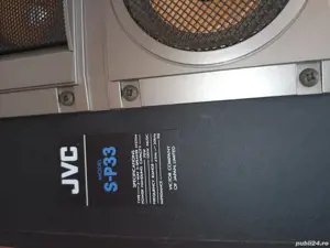 Sistem audio  - imagine 5