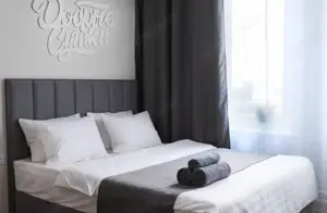 Ofer spre inchiriere garsoniera in zona Giulesti