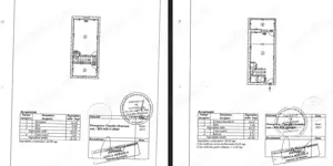 Vand apartament 2 camere - imagine 9