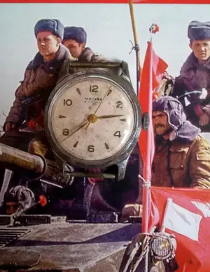 Ceas Moscova   Mockba calibru 2608, 16J, a.f. 1957, functional