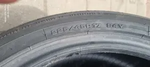 Vând anvelope vară 225/45 r17 Debica Presto uhp 2