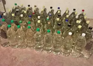 Vând coniac 55 de grade, ( calitate superioară). - imagine 3