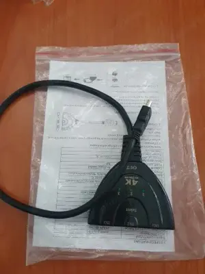 splitter HDMI bidirectional 3in1