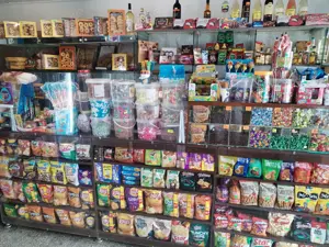 Vând Afacere Magazin Mixt  - imagine 5