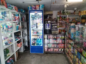 Vând Afacere Magazin Mixt  - imagine 4