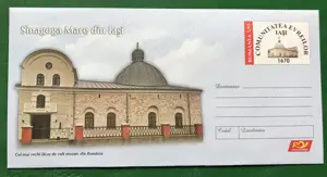Intreg postal (plic) Sinagoga Mare din Iasi