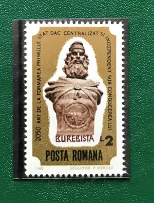 Romania 1980 (LP 1022) Ziua marcii postale romanesti