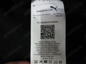 Hanorac Puma original, marimea M, bumbac - ieftin - imagine 5