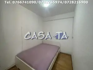 Garsoniera Confort 1 Sporit, Moderna, Etaj 1, Strada Amaradiei - imagine 5