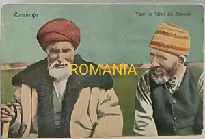 Carte poștală antebelică Romania Constanta 