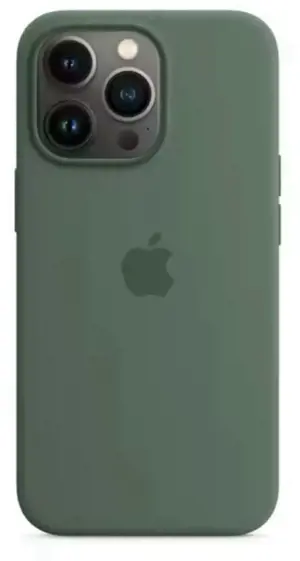 Husa Iphone 14 Pro max - imagine 3