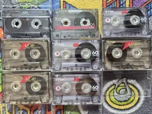 Casete audio provenienta Japonia