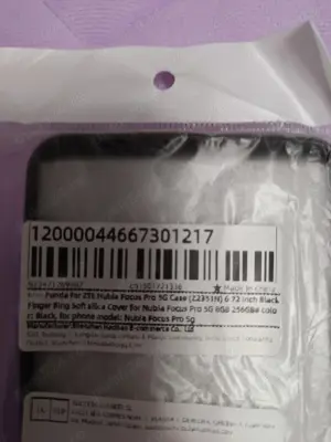 Set carcasa +sticla NUBIA FOCUS PRO 5G