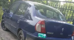 Vand masina pentru programul rabla