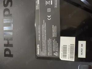 placa de baza 715g3786-m1a-000-004x de pe tv Philips 42pfl3605 - imagine 5