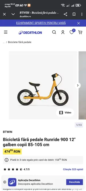 Bicicletă fără pedale copii