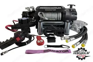 Troliu hidraulic Dominator D 15000 H (6810 kg) Full Kit - Set Complet