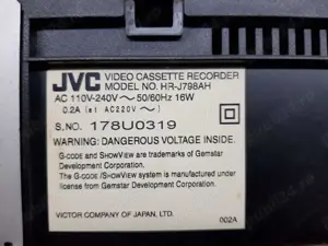 Video Player JVC Model: HR-J798 Defect - imagine 4