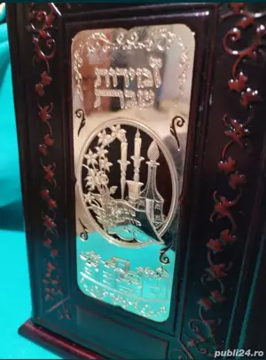 Caseta ebraica pentru carte sfântă 