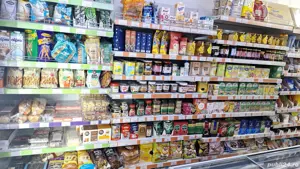 Angajăm lucrător comercial