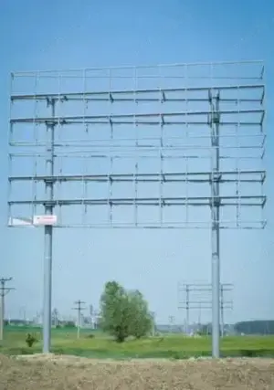 Panou publicitar unipol Autostrada A2 - imagine 4