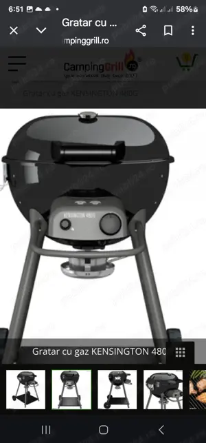 Vand gratar KENSINGTON 480G - imagine 2