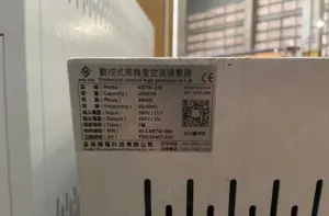 Stabilizator de tensiune trifazic 80KW (100KVA) - imagine 2