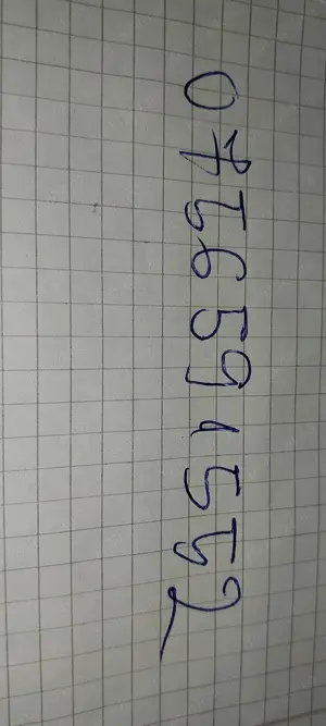 Tricou nationala italiei Brazilia 2014 - imagine 5