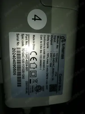 Dispozitiv ridicare pacienti TiMOTION Muevo, actionare cu pedala - imagine 2