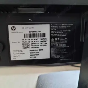 Sistem HP nou, sigilat - imagine 2