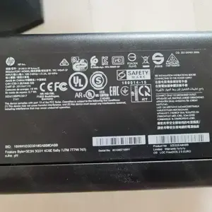 Sistem HP nou, sigilat - imagine 3