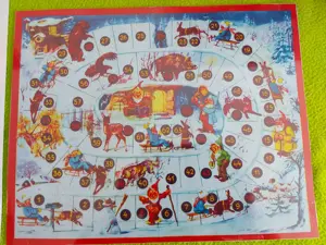 Jocul copilariei     Piticot     Varianta 2