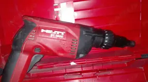 Hilti Scule constructii - imagine 4
