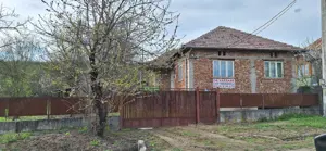 Vand casa + teren 8600 mp Fartatesti, Dozesti, jud Valcea - imagine 3