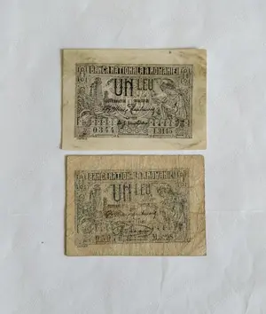 Bancnote 1 leu 1915; 1 leu 1920 Ferdinand l 