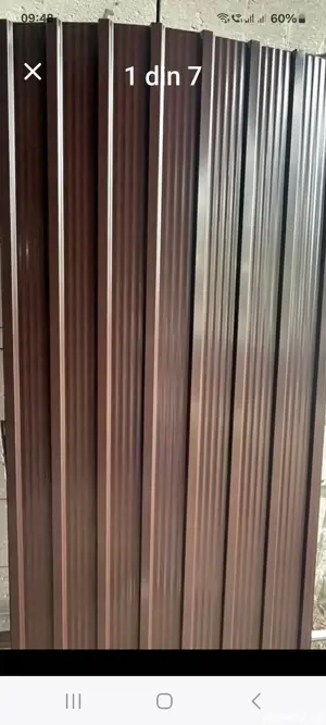 tabla cutata gard si acopris